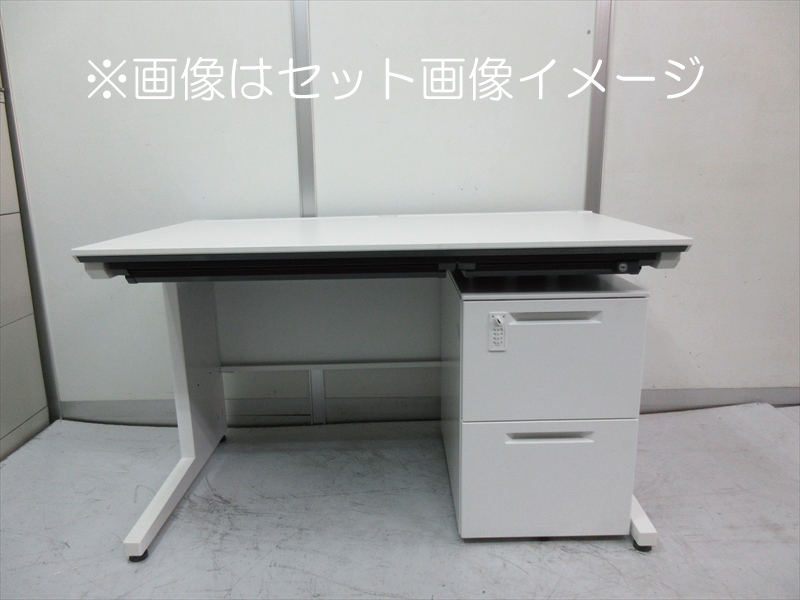 コクヨ ISデスク ワゴン２段 SD-IS46DA2SAWNN ダイヤル錠 H600の通販